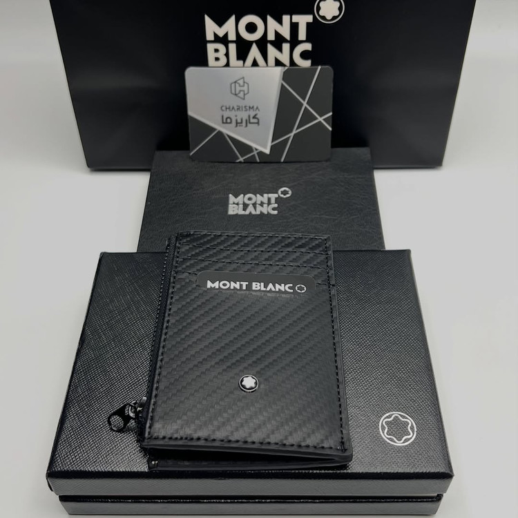کیف کارت مون بلان بغل زیپ / Montblanc Cardholder