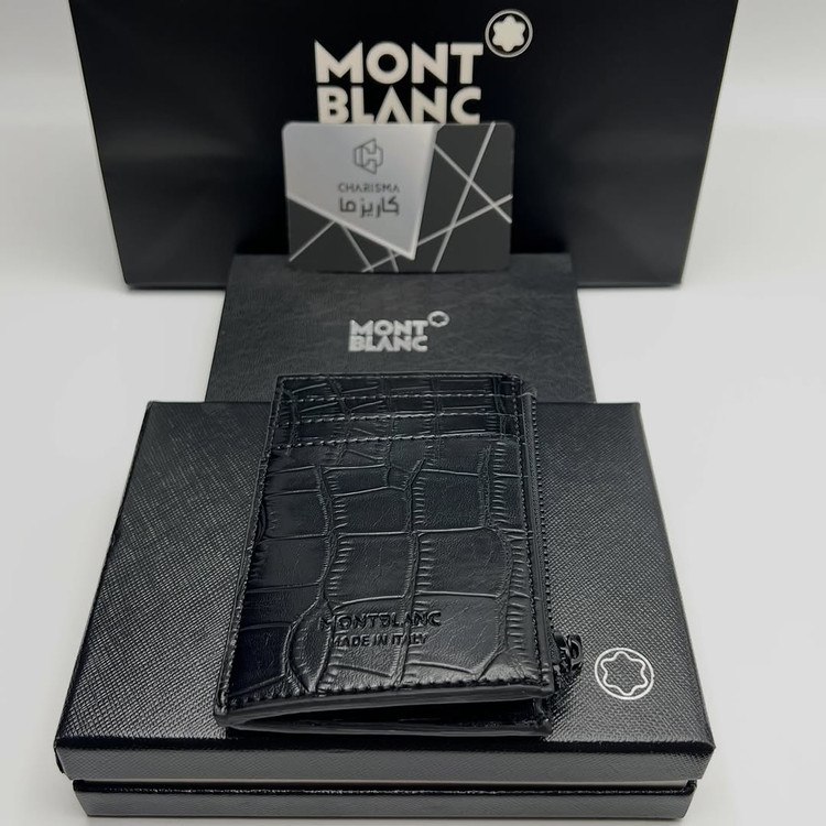 کیف کارت مون بلان بغل زیپ / Montblanc Cardholder