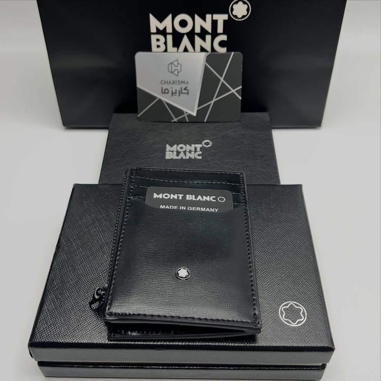 کیف کارت مون بلان بغل زیپ / Montblanc Cardholder