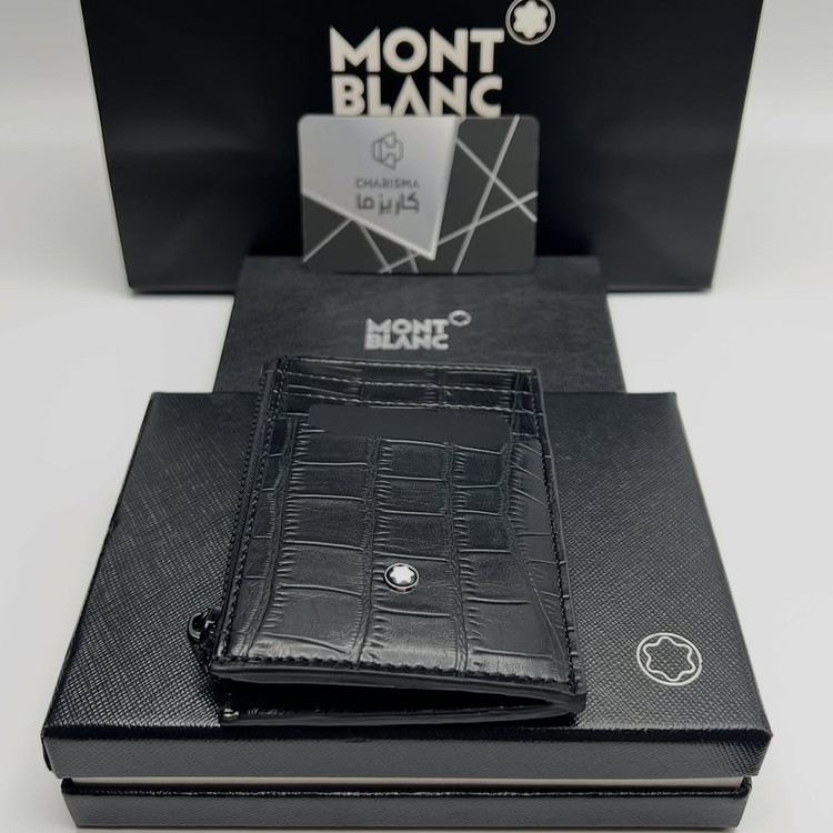 کیف کارت مون بلان بغل زیپ / Montblanc Cardholder