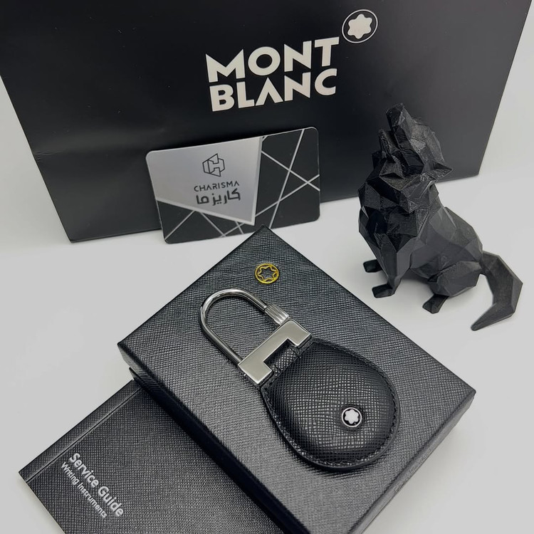 Montblanc Keychain permium supermaster same original key chain | جاکلیدی مون بلان