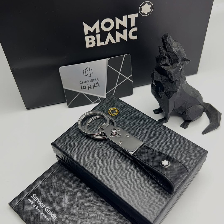 Montblanc Keychain permium supermaster same original key chain | جاکلیدی مون بلان