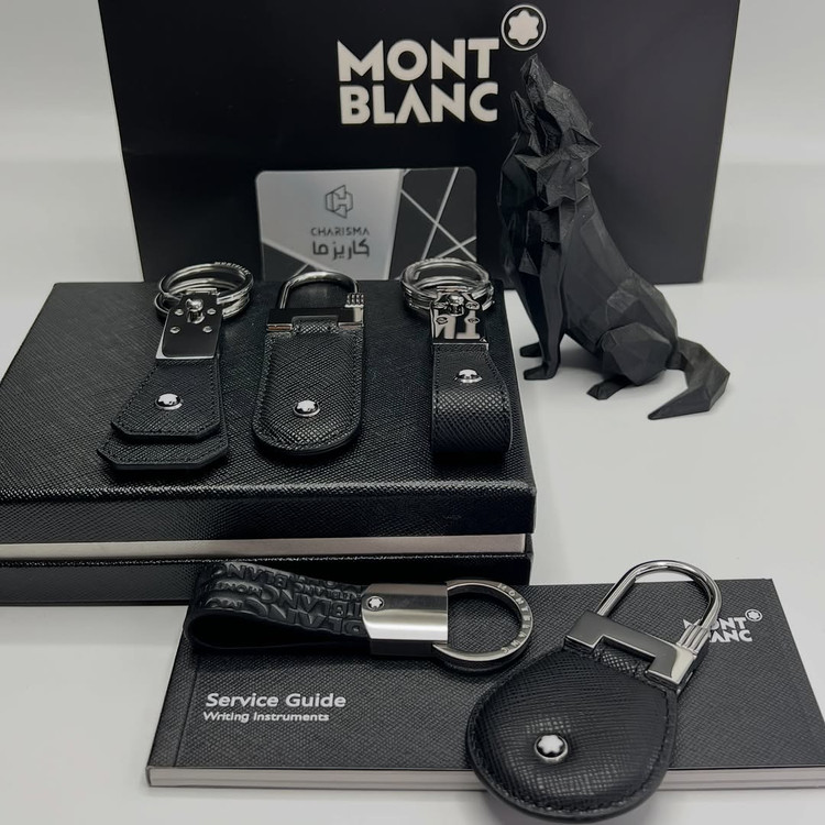Montblanc Keychain permium supermaster same original key chain | جاکلیدی مون بلان