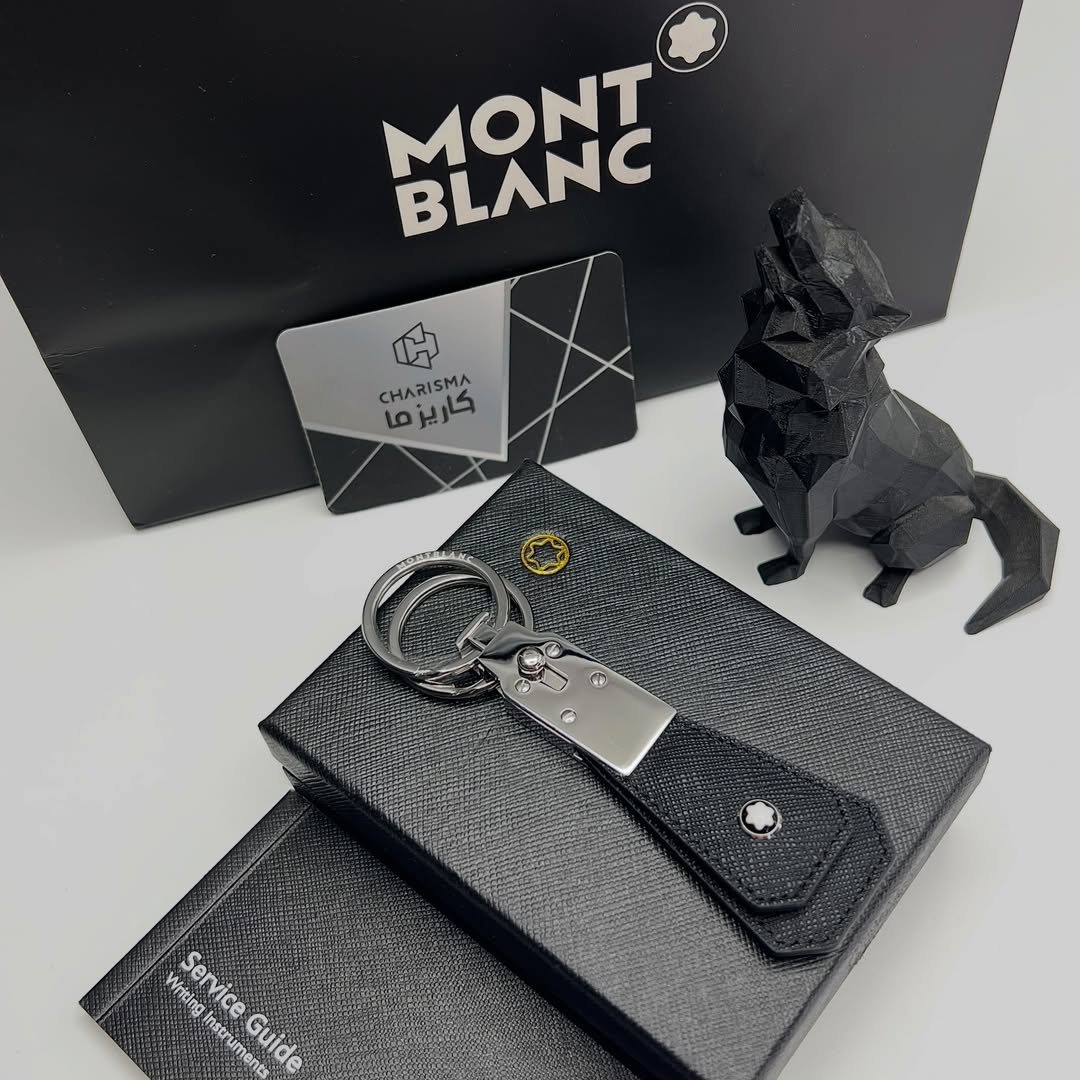 Montblanc Keychain permium supermaster same original key chain | جاکلیدی مون بلان