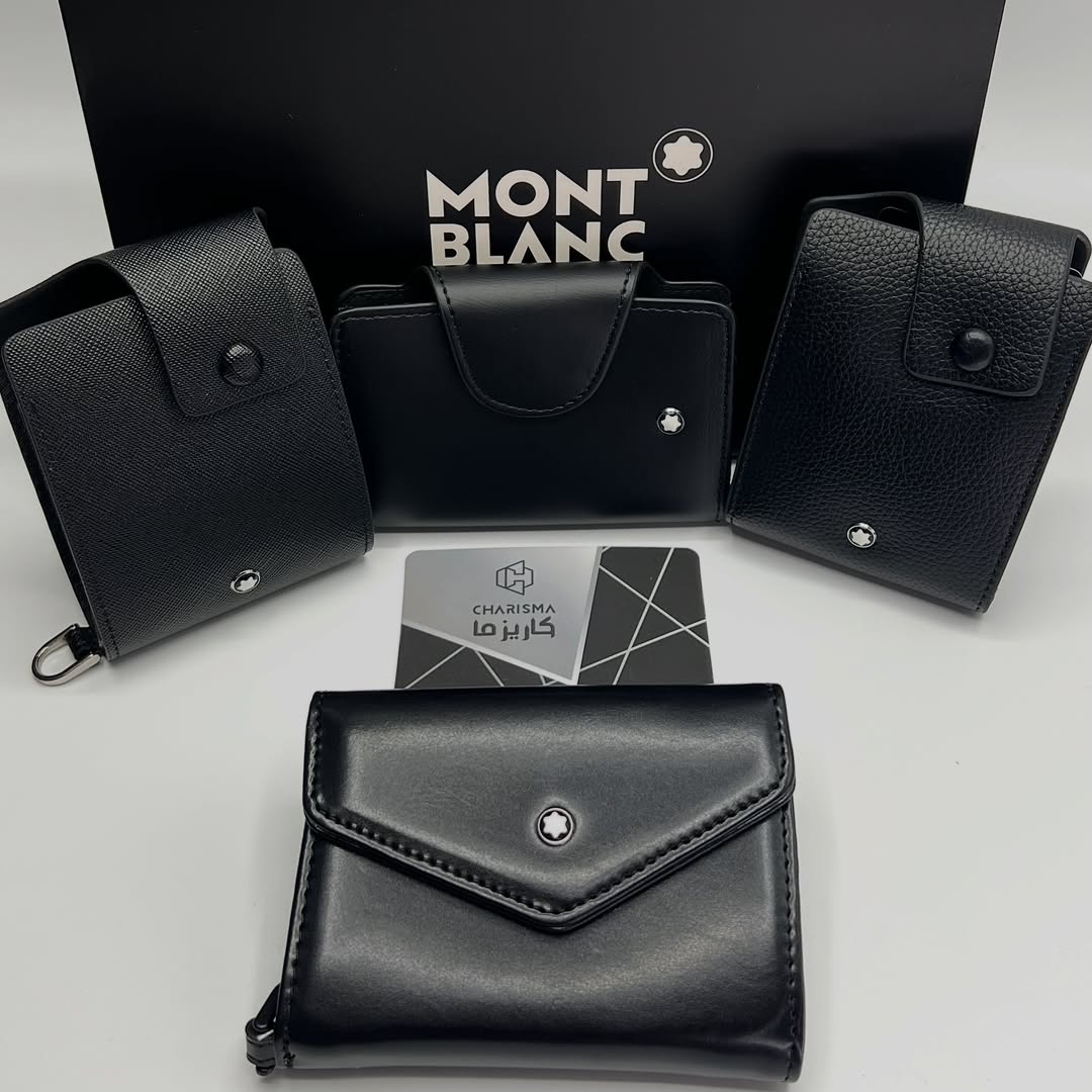 جاکارتی آکاردئونی مونت بلانک | MONTBLANC ACARDION CARDHOLDER